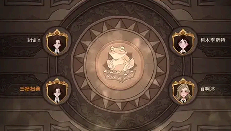 哈利波特魔法觉醒巧克力蛙头像框怎么获得