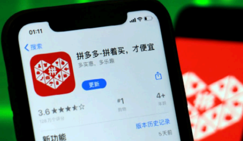 拼多多为什么不被制裁 拼多多9.9五菱宏光购买入口在哪里
