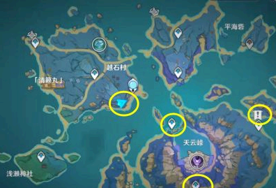 原神清籁岛怎么去除暴雷