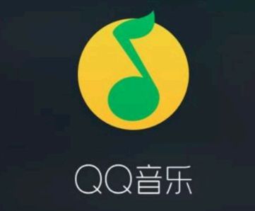 手机qq音乐下载的歌曲在哪里能找到? 手机qq音乐下载的歌曲怎么保存到本地?