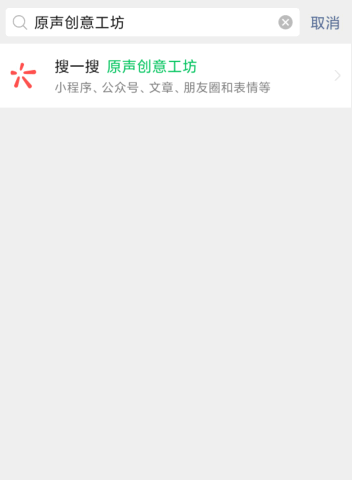 原神wiki抽卡模拟器怎么下载
