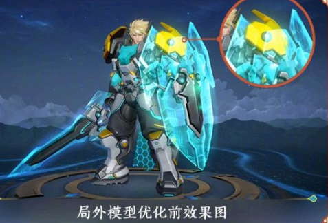 王者荣耀沈梦溪中秋节皮肤是传说吗?
