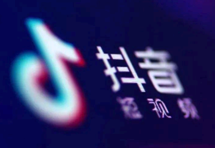 抖音直播间9.9米秒杀东西好吗 抖音直播间9.9米秒杀怎么买