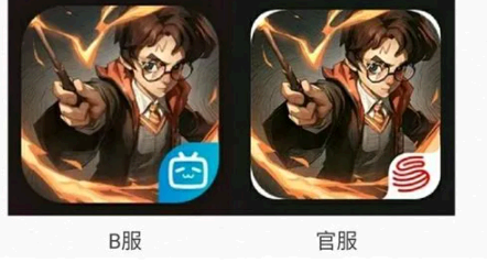 哈利波特魔法觉醒安卓苹果互通吗?