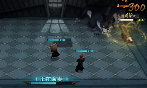 哈利波特魔法觉醒无名之书怎么过