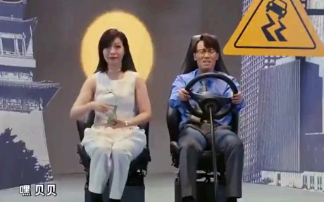 戏精导航是什么导航?在哪里下载?