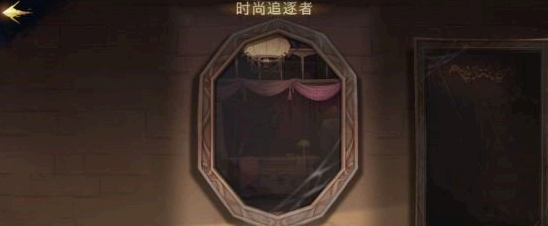 哈利波特魔法觉醒神秘成就有哪些?