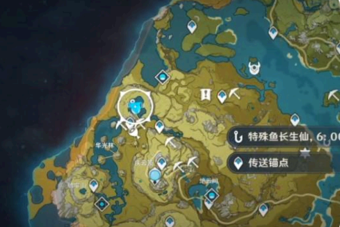 原神月中王国特殊的鱼位置在哪?