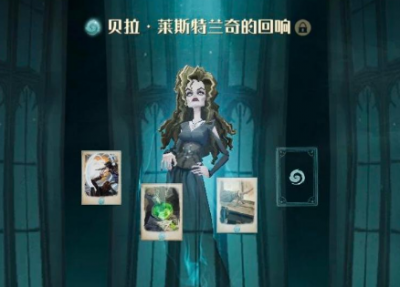 哈利波特魔法觉醒回响晶石图鉴 哈利波特魔法觉醒回响怎么升级
