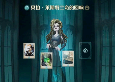 哈利波特魔法觉醒回响晶石图鉴 哈利波特魔法觉醒回响怎么升级