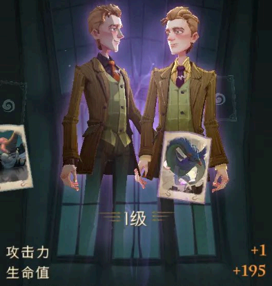 哈利波特魔法觉醒回响晶石图鉴