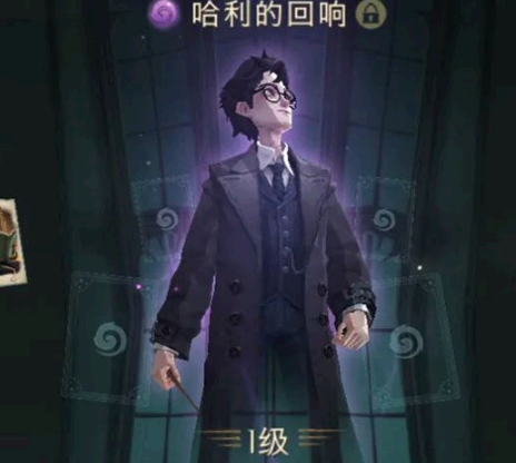 哈利波特魔法觉醒回响怎么升级