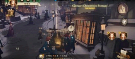 哈利波特魔法觉醒拼图寻宝第三天怎么玩