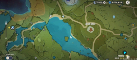 原神炮鲀吃什么?在哪里钓?