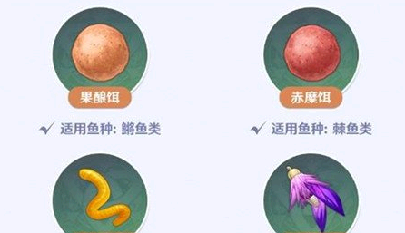 原神钓鱼鱼饵材料怎么获得