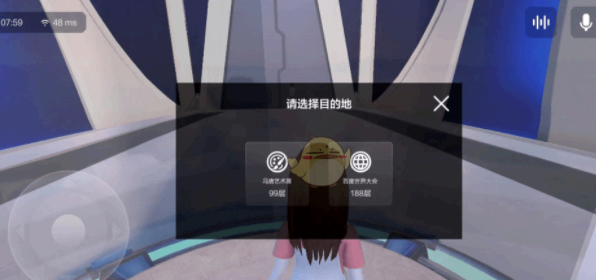 希壤元宇宙怎么赚钱?
