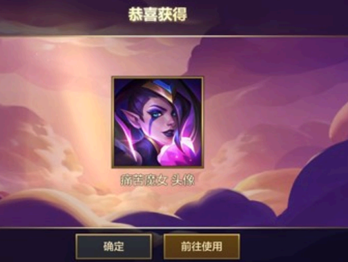 金铲铲之战痛苦魔女介绍 金铲铲之战痛苦魔女1-3关怎么过