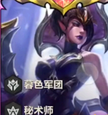 金铲铲之战20费卡怎么获得