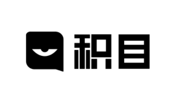 积目约炮话术 积目怎么约到炮？