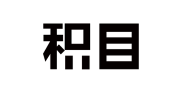 积目里的暗语有哪些? 积目上机器人怎么识别?