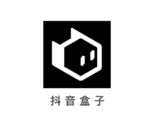怎么开直播? 抖音盒子商家怎么入驻开店?
