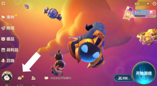 金铲铲之战星之碎片有什么用?怎么用?