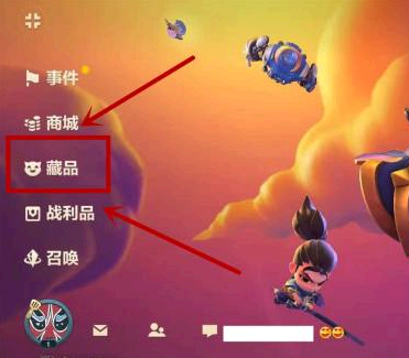 金铲铲之战星之碎片有什么用?怎么用?
