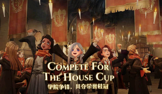 哈利波特魔法觉醒怎么快速升级