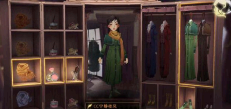哈利波特魔法觉醒捏脸数据分享