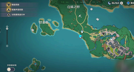 原神雷鸣仙位置详细图解