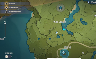 原神钓鱼点在哪里? 原神钓鱼点多久刷新一次?