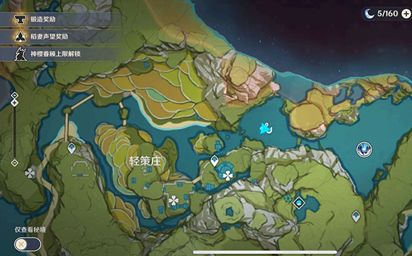 原神钓鱼点在哪里?
