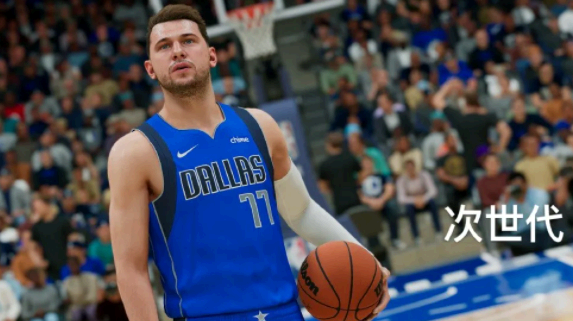 NBA2K22次世代和本世代的区别是什么?