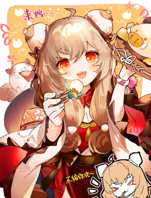 阴阳师5周年庆有什么活动