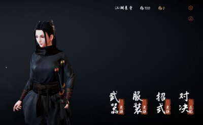 弈剑行只有女性角色吗 弈剑行怎么提升境界