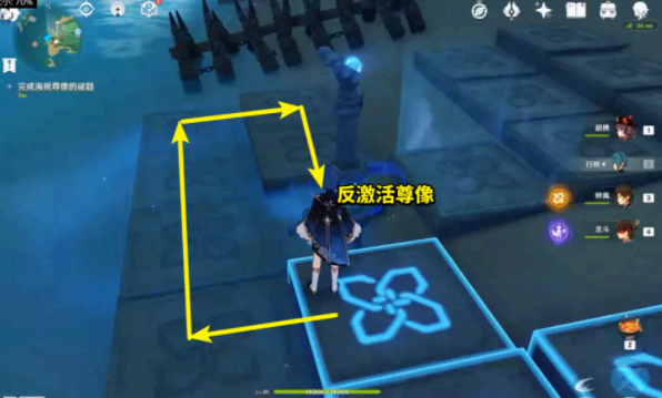 原神孤独的海兽雷种子需要多少级?