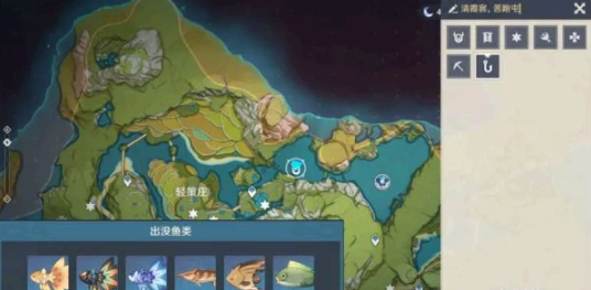 原神苦炮鲀位置在哪?