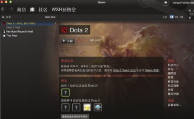Steam截图键怎么改 Steam截图如何导出