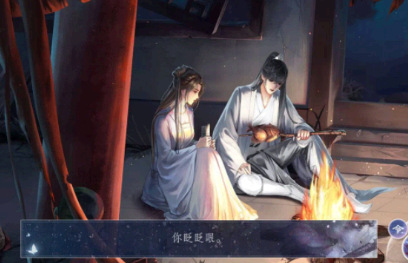 易次元深宫曲什么时候重新上架?
