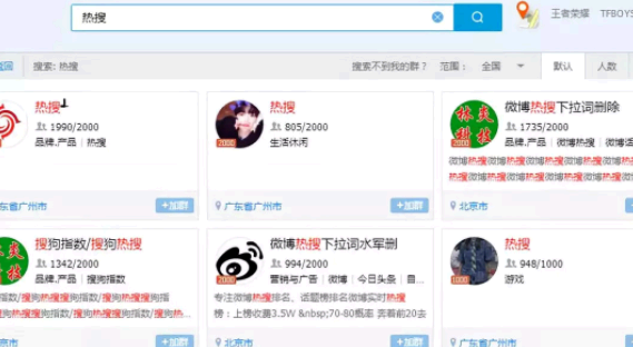 豆瓣水军一天能赚多少