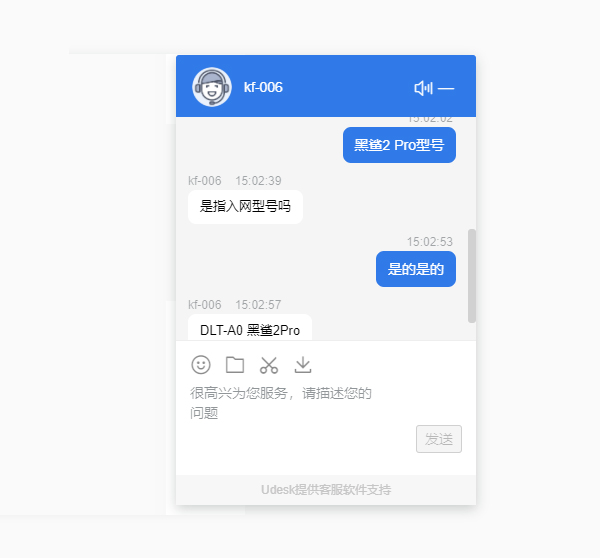 dlt-a0是什么手机