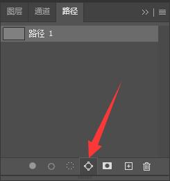 ps给图像轮廓描边路径方法