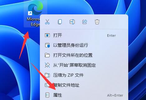 删除360导航主页方法