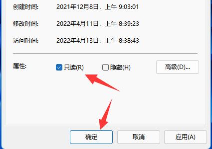 删除360导航主页方法
