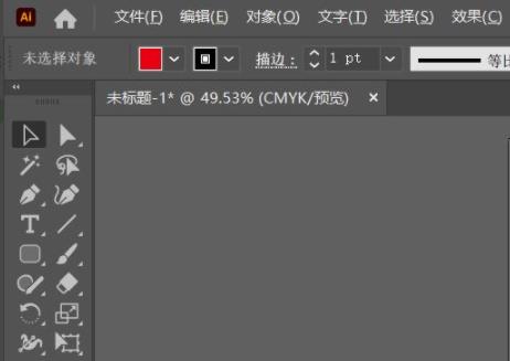 ai文字变成路径方法
