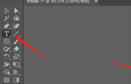 ai文字变成路径方法