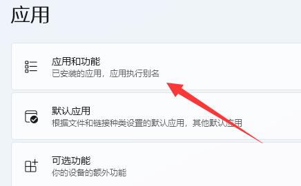 删除360安全卫士方法