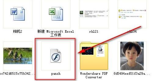 swf文件播放器打不开