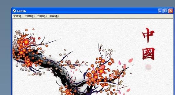 swf文件播放器打不开