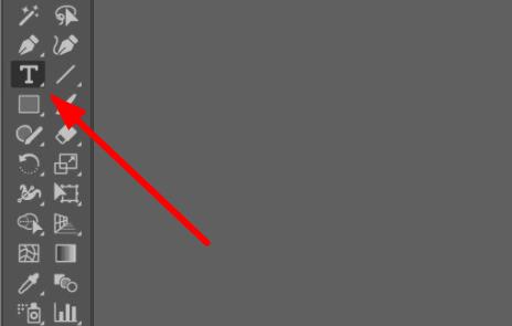 ai文字随意变形教程